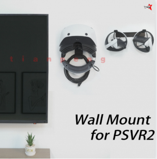 Gaming Accessories Wall - Кронштейн WYORESY для VR-гарнитур Monzlteck PSVR1/PSVR2,