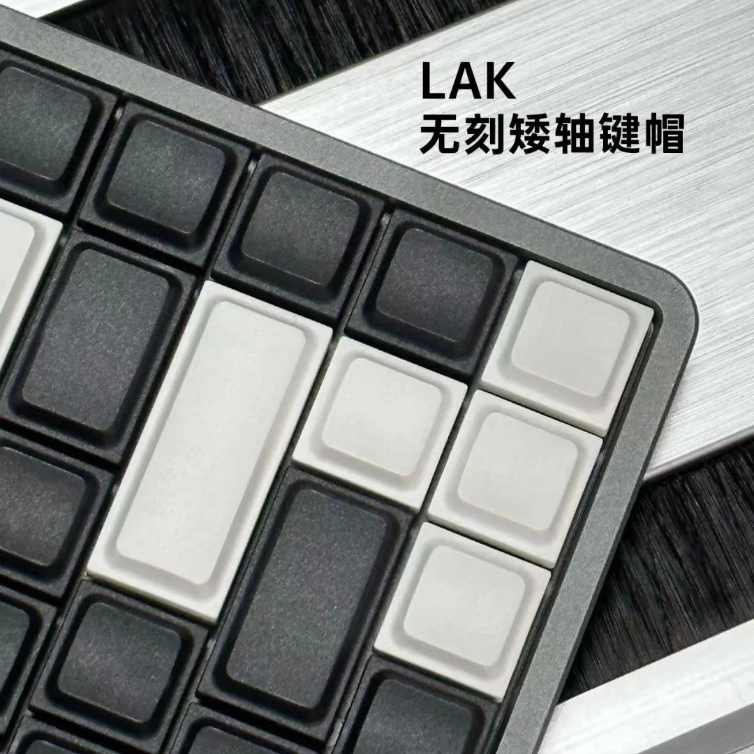Gaming Accessories White - Набор низкопрофильных кейкапов LAK, без гравировки,