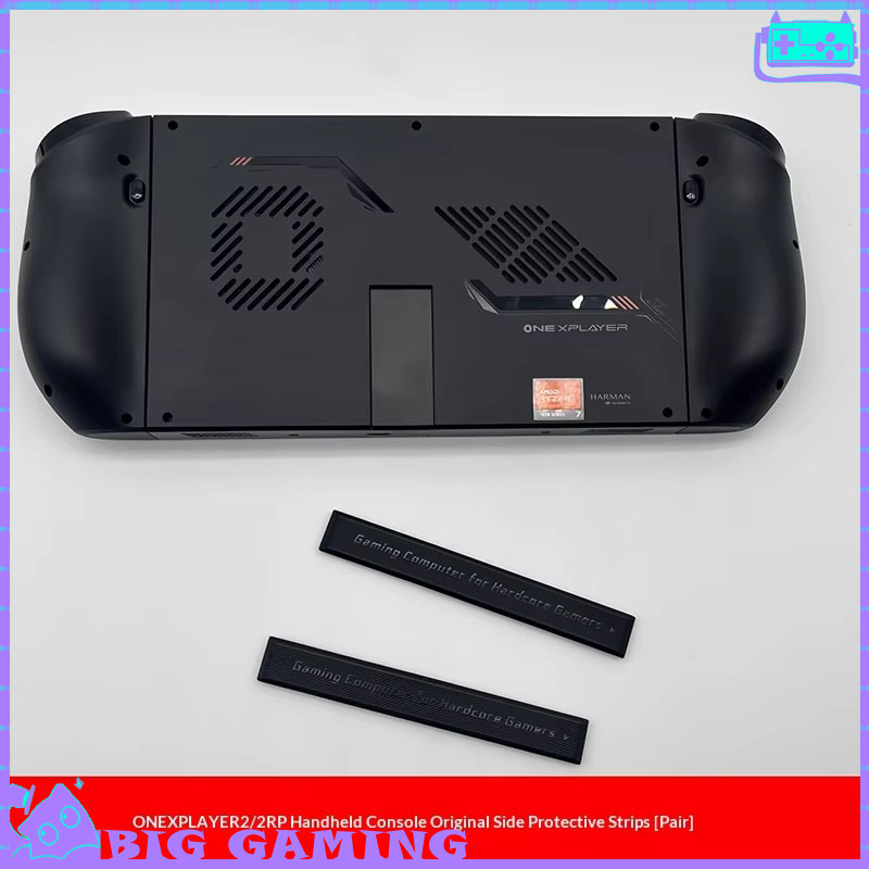 Оригинальная боковая защитная  – обзор и цена Gaming Handheld Accessories