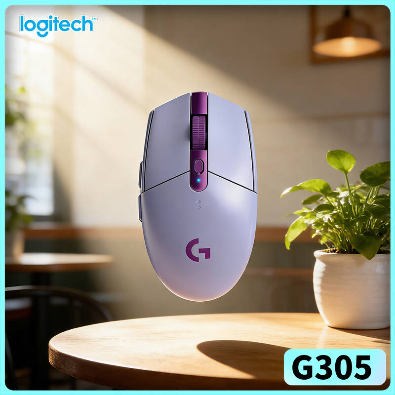 Беспроводная игровая мышь Logi – обзор и цена Pc Gaming Accessories Must Have